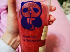 -茶百道(新城市广场店)