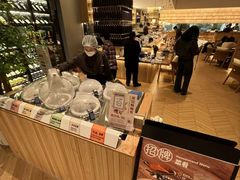 -无印良品餐堂 MUJI Diner(成都太古里店)