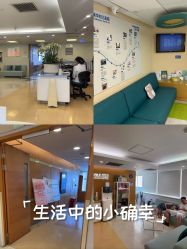 -杭州贝瑞斯美华妇儿医院·早孕·产检·儿科