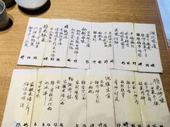 菜单-静一餐厅·湖北菜(前门店)