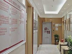 -美冠塔口腔(酒仙桥分院)