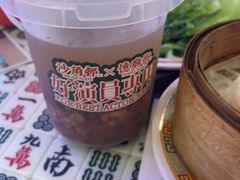-憶廟街 X 沙角邨(太古城店)