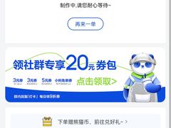 -茶百道(琉璃场店)