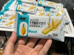-郑州新郑国际机场-T2航站楼