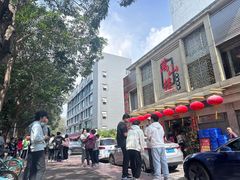 -万山楼海鲜酒家·二十三年老字号