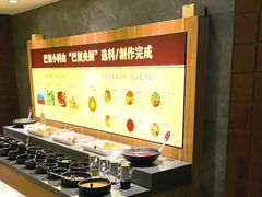 -巴奴毛肚火锅(相州店)