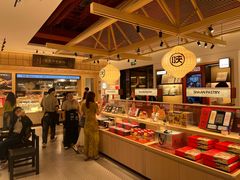 -陕拾叁-西安糕点(大雁塔店)