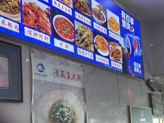 -水韵·渔家臻品私房菜(中庙店)