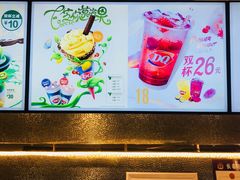 -DQ·蛋糕·冰淇淋(红旗街万达店)