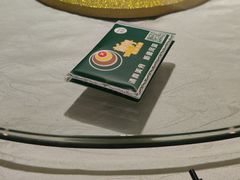 -新粤新疆菜(禅城店)