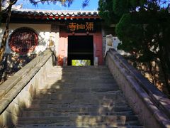 -蓬莱阁景区