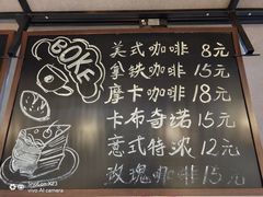 -BOKE博稞烘焙(天佑城店)