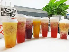 -喜茶(东莞汇一城店)