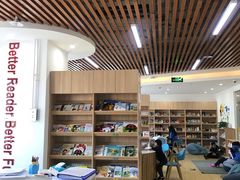 -GogoReading少儿英语分级阅读(双井中心店)