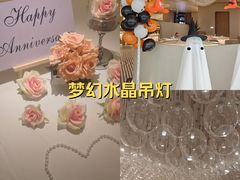 -茉里粤菜(皇姑万象汇店)