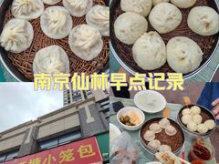 -万达茂商场(南京仙林店)