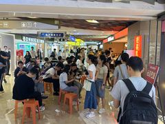 -宝龙城(杭州滨江店)