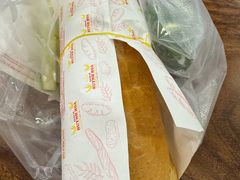 -Bánh Mì Huynh Hoa