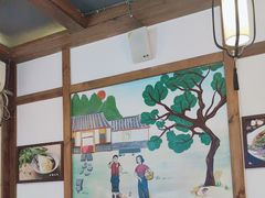 -古真记钵钵鸡(总店)