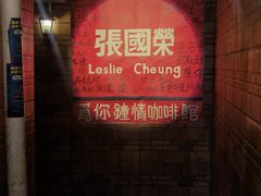 -为你钟情咖啡馆(春熙路太古里步行街店)