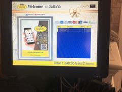 -naraya(玛雅百货店)