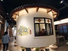 -金苑酒家·客家菜·广东老字号(万象店)