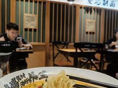 -和府捞面(星光大道一期店)