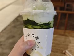 岩间茉莉酸奶昔-宝珠奶酪(长宁金虹桥店)