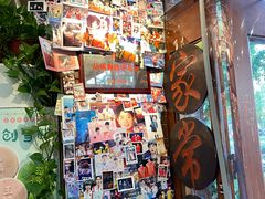 -玉桥餐厅(天坛店)