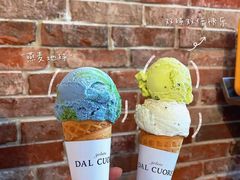 -Dal Cuore 达可芮冰淇淋(陕西北路店)