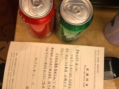 -扬州瘦西湖汇金酒店