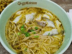 -好吃黄鱼面馆(浦发广场店)
