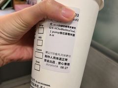 -星巴克(深圳龙岗广百店)