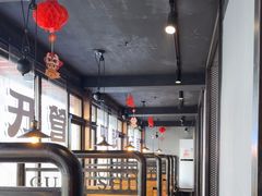 -管氏翅吧(人民大学店)