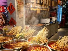 -嘉州鲜知味钵钵鸡(奎星楼店)