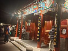 -北京湖广会馆