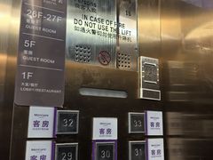 -全季酒店(成都牛王庙地铁站店)