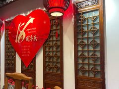 -西江美食舫·江西菜(健德桥店)