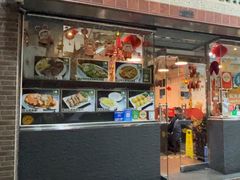 -妈阁铭记澳葡美食