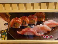 -昱匠·日本料理(金融街店)