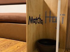 -柴务处·柴犬主题狗咖