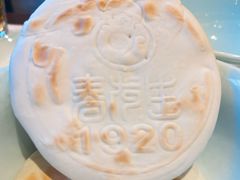 -春发生饭店·非遗(南院门店)