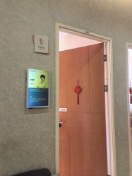 -北京嘉禾妇儿医院