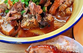 Signature Single-Portion Spicy Roast Duck