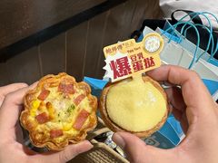 -鲍师傅糕点(台东步行街店)