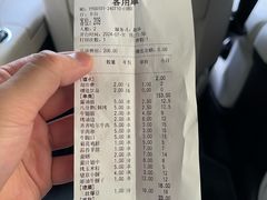 -小核桃品质串店(世茂大道店)