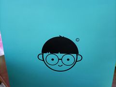 -圆又圆眼镜(五爱道店)