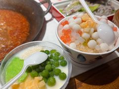 -老天桥蛙炉火锅(姑苏总店)