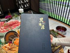 -黑木原精致料理·铁板烧
