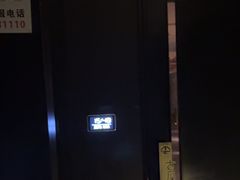 -古月兰亭影院式足道·SPA(上城精品店)